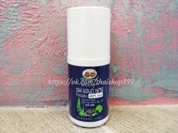 Натуральный дезодорант с мангостином и гуавой мужской Abhai, 50 ml
