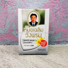 Белый тайский бальзам Wang Prom, 50 гр.(серый).