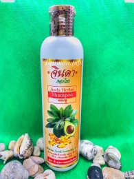 Шампунь для волос с маслом авокадо JINDA, 250 мл.