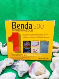 Противогельминтное средство "Benda" Мебендазол 500 мг. 1 табл