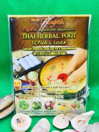 Тайский травяной скраб для ног ISME