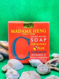 Мыло с витамином С и гранатом. Madame Heng 