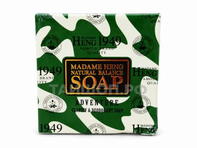 Мыло для мужчин антибактериальное Madame Heng 150 гр.