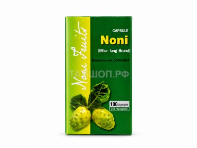 Капсулы с экстрактом из тропического фрукта Нони, 100 шт.