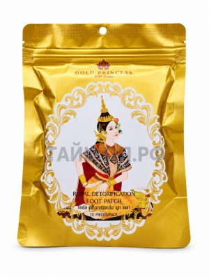 Детокс - патчи для ступней Gold Princess 10 шт.