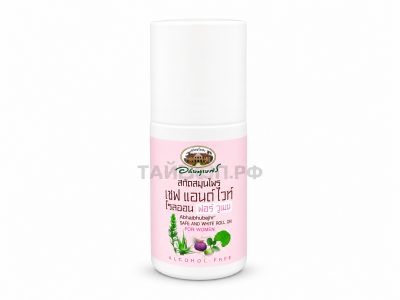 Натуральный дезодорант с мангостином и гуавой женский Abhai, 50 ml