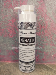 Кератин для лечения волос Keratin More Than, 300 мл.