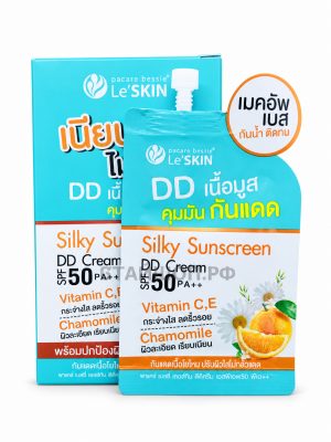 Солнцезащитный DD крем, Le'SKIN с SPF 50 PA++ 8 мл.