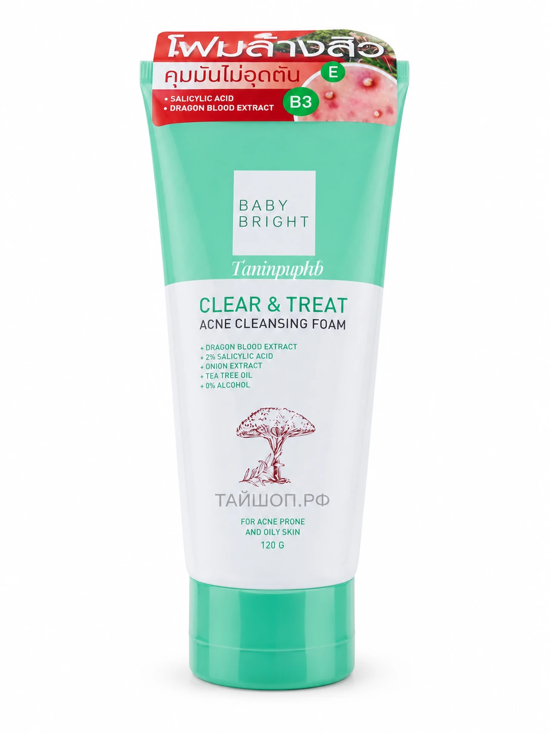 Пенка для проблемной кожи для лечения угревой сыпи 120 гр. Baby Bright