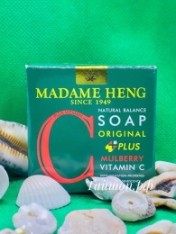 Мыло с витамином С и шелковицей. Madame Heng  