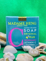 Мыло с витамином С и розмарином. Madame Heng  Цена : 150 руб.
