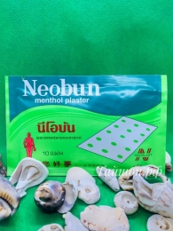 Тайский обезболивающий пластырь с ментолом Необун 10 шт/уп. 