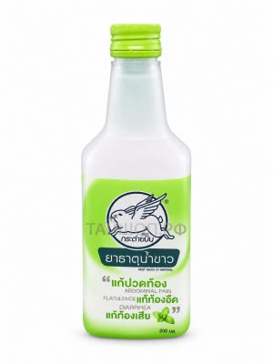 Тайская эмульсия от отравлений и болей в животе 200 мл.