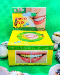 Тайская круглая зубная паста «Манго»  