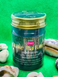 Тайский черный змеиный бальзам Banna, 50 гр.  