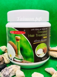 Маска для волос с кокосовым маслом 500 мл. Carebeau