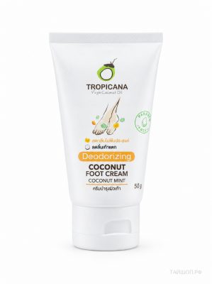 Дезодорирующий крем для ног на основе кокосового масла Tropicana, 50 гр
