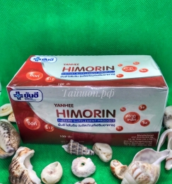 Таблетки "Хеморин" для очищения крови 100 шт.