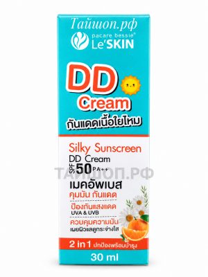 Солнцезащитный DD крем с SPF 50 PA++ 30 мл.