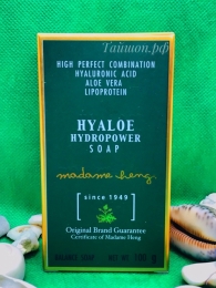 Гиалуроновое мыло Madame Heng, 100 гр.