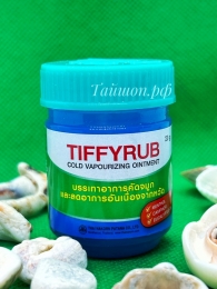 Мазь от простуды Tiffy Rub, 20 гр