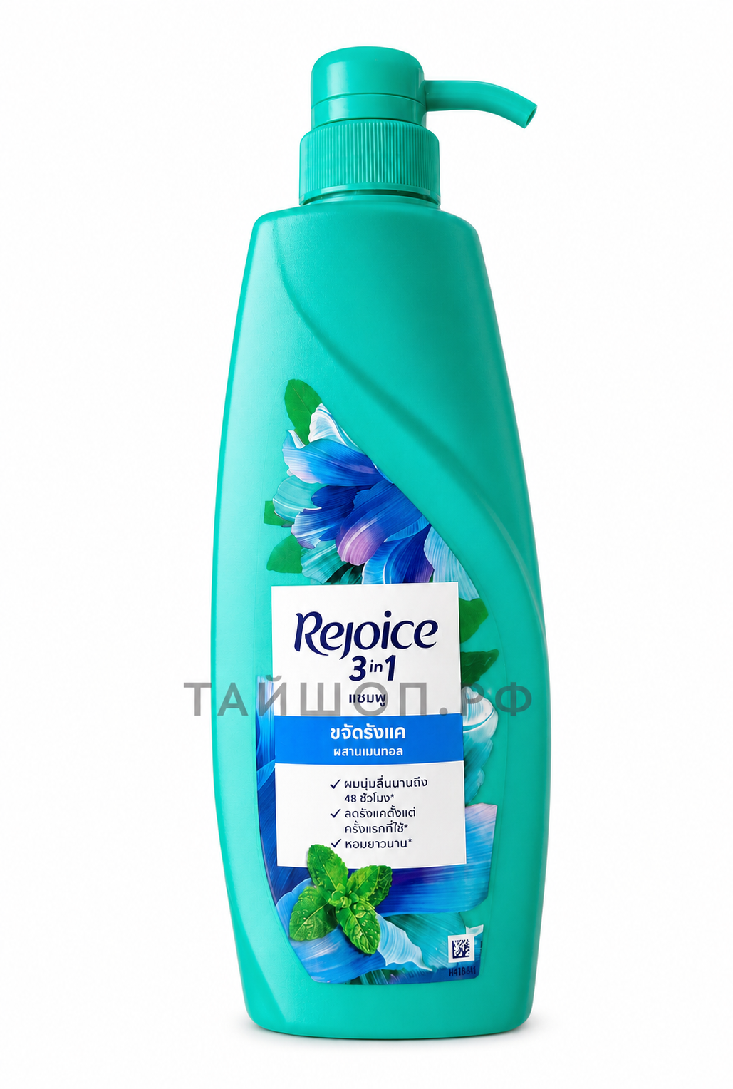 Парфюмированный шампунь от перхоти Rejoice, 370 мл