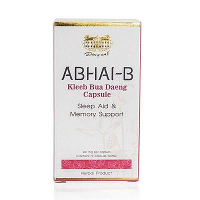 Успокаивающие капсулы для памяти и сна Abhai, 70 капсул