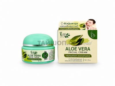 Крем для лица с алое вера 40 гр.