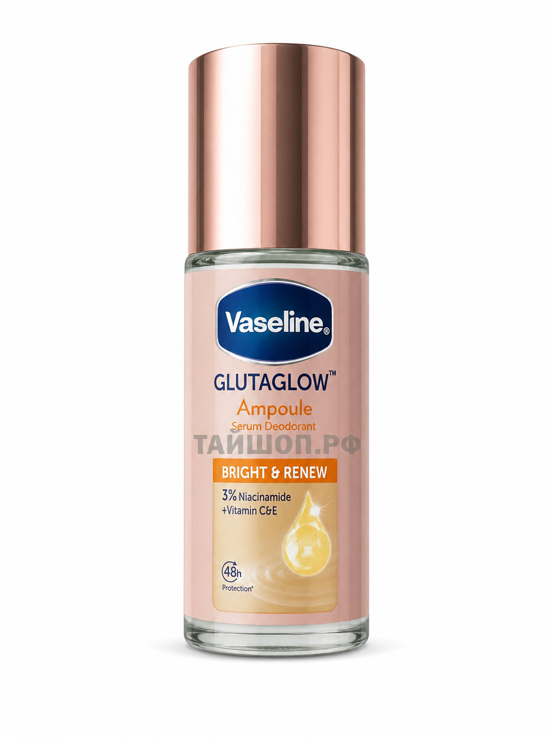 Дезодорант-сыворотка Vaseline Glutaglow Ampoule Bright & Renew