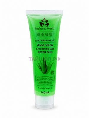 Алое Вера увлажняющий гель для кожи тела и лица Aloe Vera Banna 100 мл.