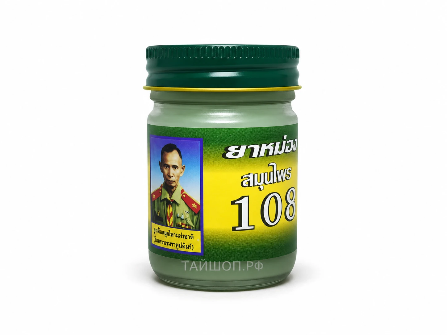 Белый бальзам от доктора Мо Синк 50 грамм.