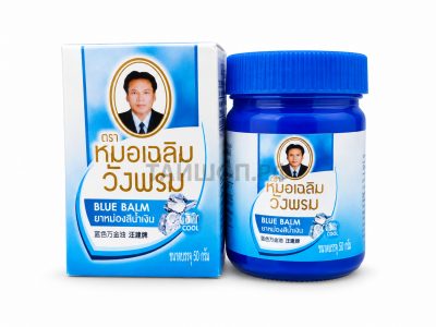 Синий тайский бальзам Wang Prom 50 гр.