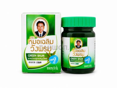 Тайский зеленый бальзам Wang Prom 50 гр.